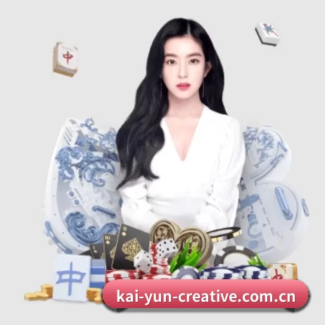 kai-yun-creative.com.cn APP 界面